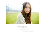 Kiddie02