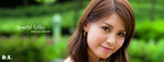 Eriko