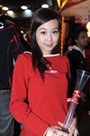 DSC_0348a