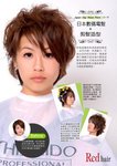 step05_web
