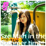 SzeMan_Design04