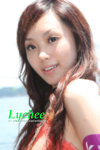 Lychee 10