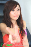 Lychee 12