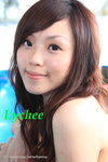 Lychee 13