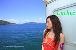 Lychee 14