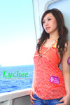 Lychee 17