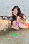 Lychee 5