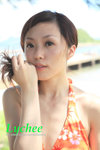 Lychee 8
