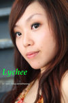 Lychee 9a