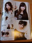��77�� MISS MAGAZINE(mar)