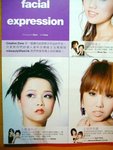 ��78�� MISS MAGAZINE (apr)