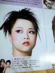 ��78�� MISS MAGAZINE (apr)