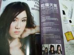 Miss���x�����Ƨ��ξv��(2007�~11��X��)