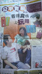MING PAO