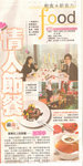 newspaper