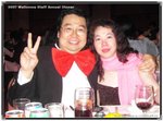 2007AnnualDinner_18