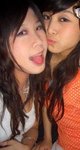 ME&WING