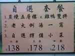 DSCF7776