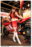 BW_HKCCF2008_252
