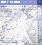invitation_hot_elegance