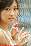 Crystal21