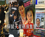 cover_icon