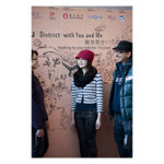HIN_5762