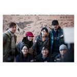 HIN_5764