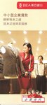 beabank_leaflet