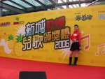 DSCN0424