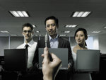 Net_office