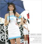 05091x_angelchen_002