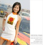 05091x_crystalpang_008