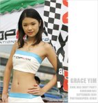 05091x_graceyim_001