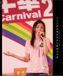 060715_wts_003