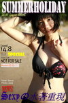 _coverPage