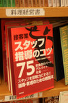 "���ȷ~75�۳q"