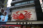 IMG_1158 (1)