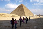 Egypt 290