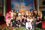 IMG_5582a
