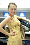 nEO_IMG_DPP_0003
