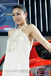 nEO_IMG_DPP_0010