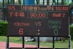 nEO_IMG_IMG_9445
