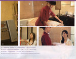 ASANA_SPA04