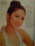 DSC02216
