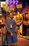 Lan Kwai Fong Beer Festival 2006