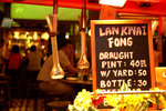Lan Kwai Fong Beer Festival 2006