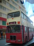 �{�m�ѪŤU(12)1976�~�ڷs���E�ڳӧQJ���ڤh