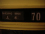 DSC06480