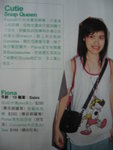 Fashion & Beauty